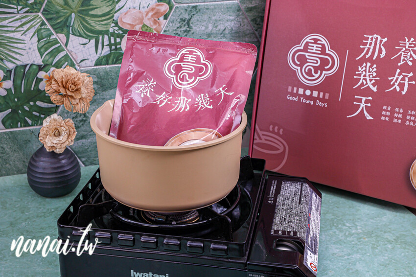 彰化花壇全國麗園大飯店推出養好那幾天，經期調理滋補組合！零中藥感燉湯、常溫保存加熱即可喝、寵妻神器必買