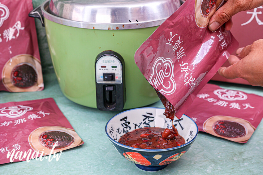 彰化花壇全國麗園大飯店推出養好那幾天，經期調理滋補組合！零中藥感燉湯、常溫保存加熱即可喝、寵妻神器必買