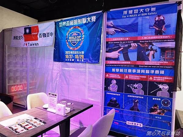 主題餐廳|KIRABASE信義店|星辰偶像展演所,絕地求生快閃店,科幻氛圍、獨特餐點、649調酒暢飲,多元互動