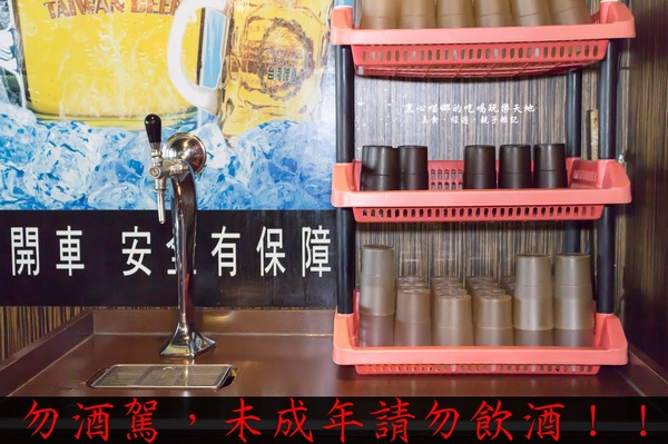 野饌日式炭火燒肉：高雄新興︱野饌日式炭火燒肉火烤兩吃吃到飽