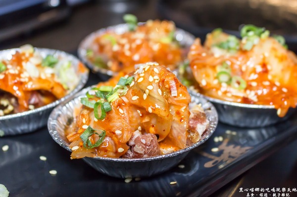 野饌日式炭火燒肉：高雄新興︱野饌日式炭火燒肉火烤兩吃吃到飽