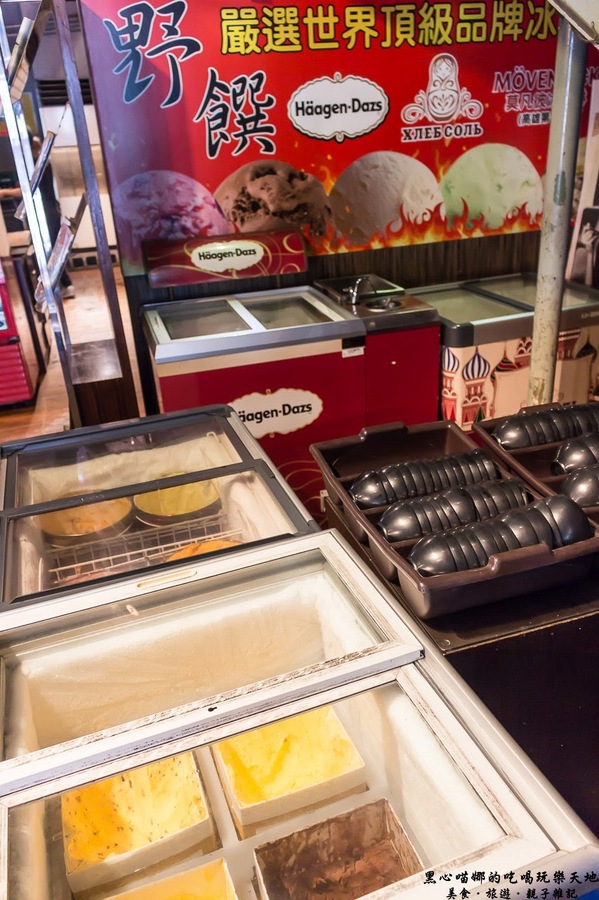 野饌日式炭火燒肉：高雄新興︱野饌日式炭火燒肉火烤兩吃吃到飽