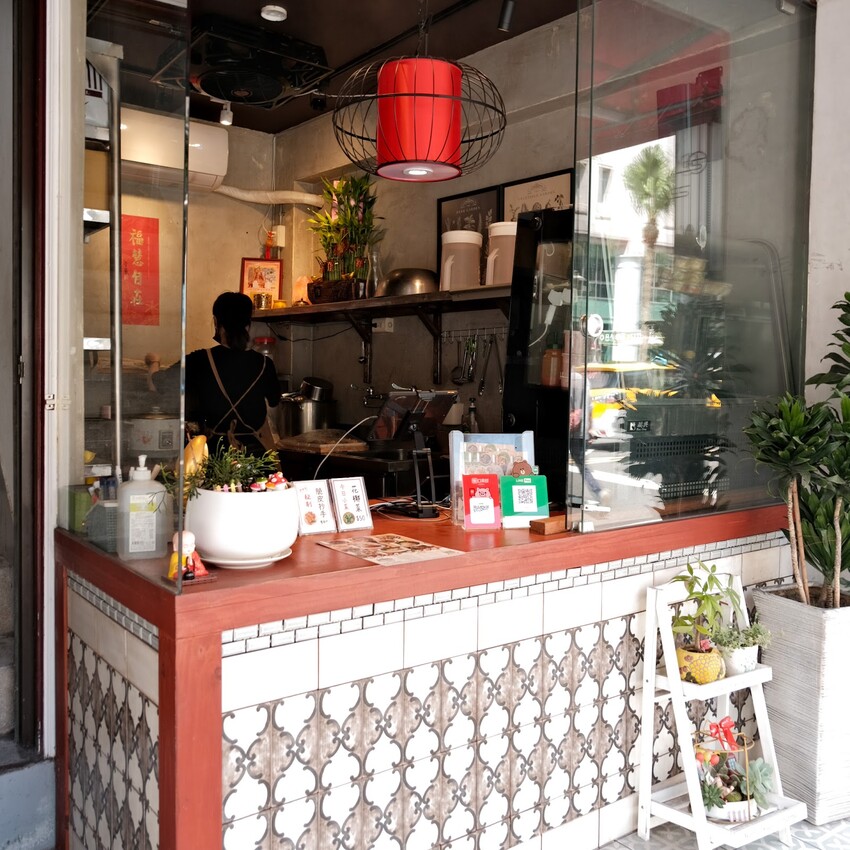 【信義區素食推薦】味萊樹創意蔬食料理～素食料理只要125元起！吳興街商圈素食料理、信義區平價美食～台北素食餐廳推薦！附菜單