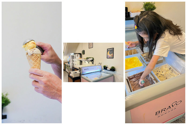 20231110牧川鍋物冬季版(冰淇淋)