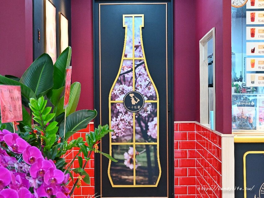 一手私藏世界紅茶｜喝杯紅茶也能環遊世界，來自世界各地的紅茶，無糖也好喝不苦澀～