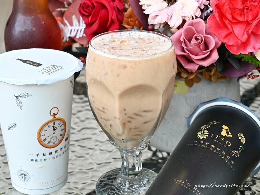 一手私藏世界紅茶｜喝杯紅茶也能環遊世界，來自世界各地的紅茶，無糖也好喝不苦澀～