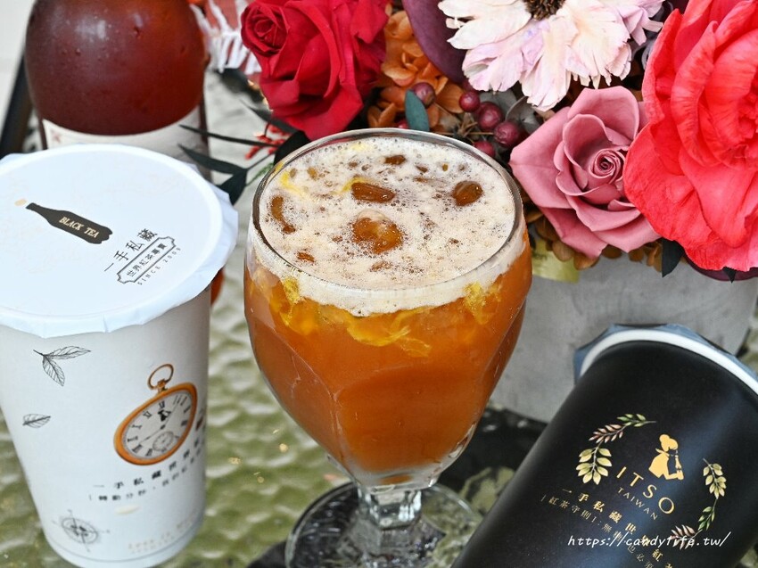 一手私藏世界紅茶｜喝杯紅茶也能環遊世界，來自世界各地的紅茶，無糖也好喝不苦澀～