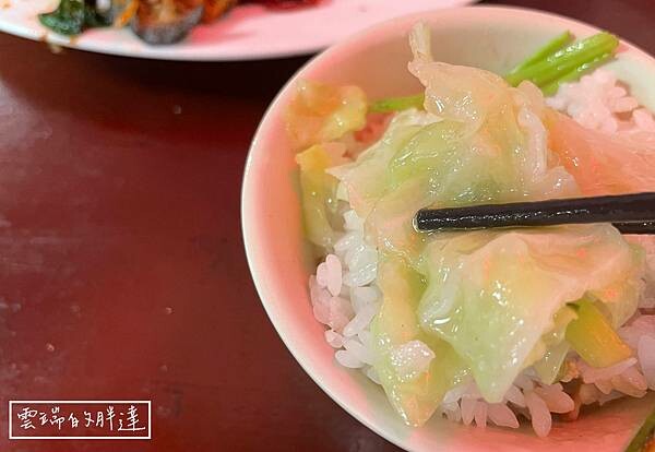 LINE_ALBUM_金喝呷_230629_8