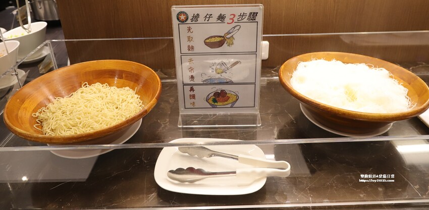 高雄住宿優質選擇 康橋商旅光榮碼頭館 早餐消夜點心 旅途精神糧食