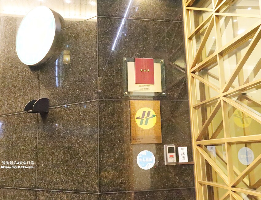 高雄住宿優質選擇 康橋商旅光榮碼頭館 早餐消夜點心 旅途精神糧食