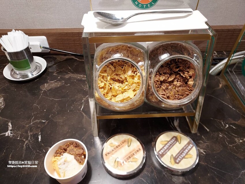 高雄住宿優質選擇 康橋商旅光榮碼頭館 早餐消夜點心 旅途精神糧食