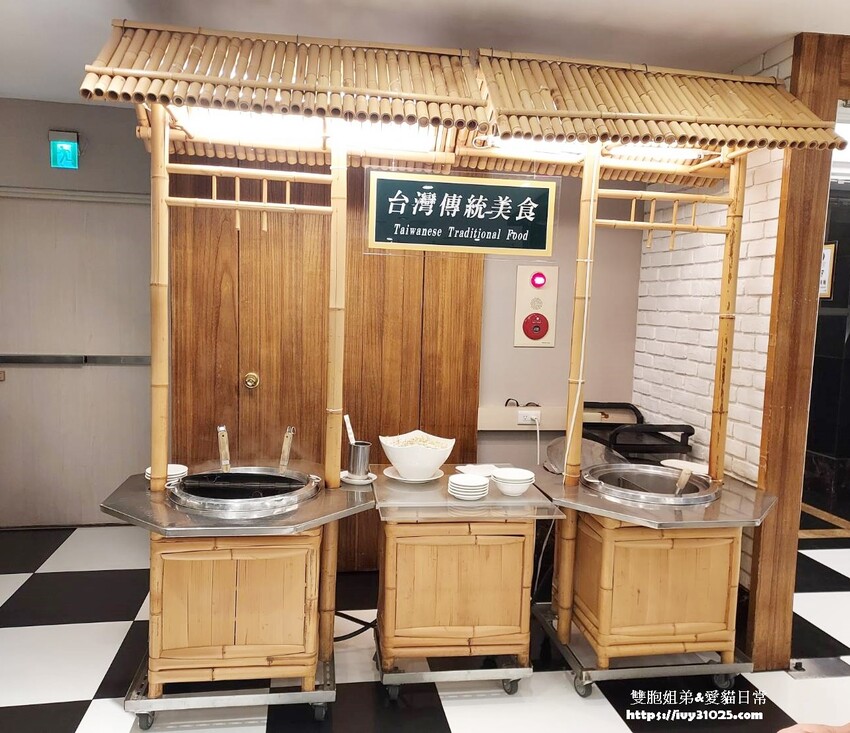 高雄住宿優質選擇 康橋商旅光榮碼頭館 早餐消夜點心 旅途精神糧食