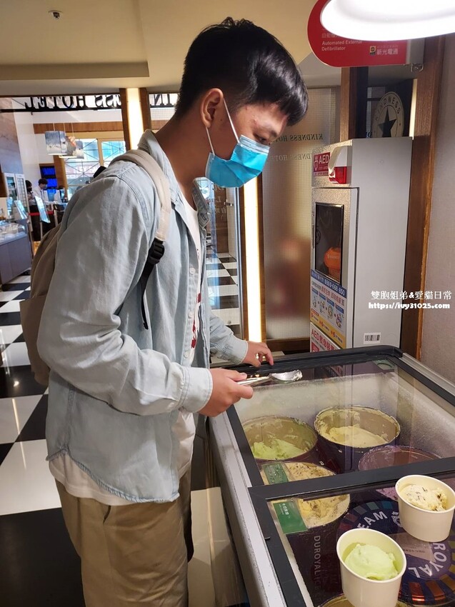 高雄住宿優質選擇 康橋商旅光榮碼頭館 早餐消夜點心 旅途精神糧食