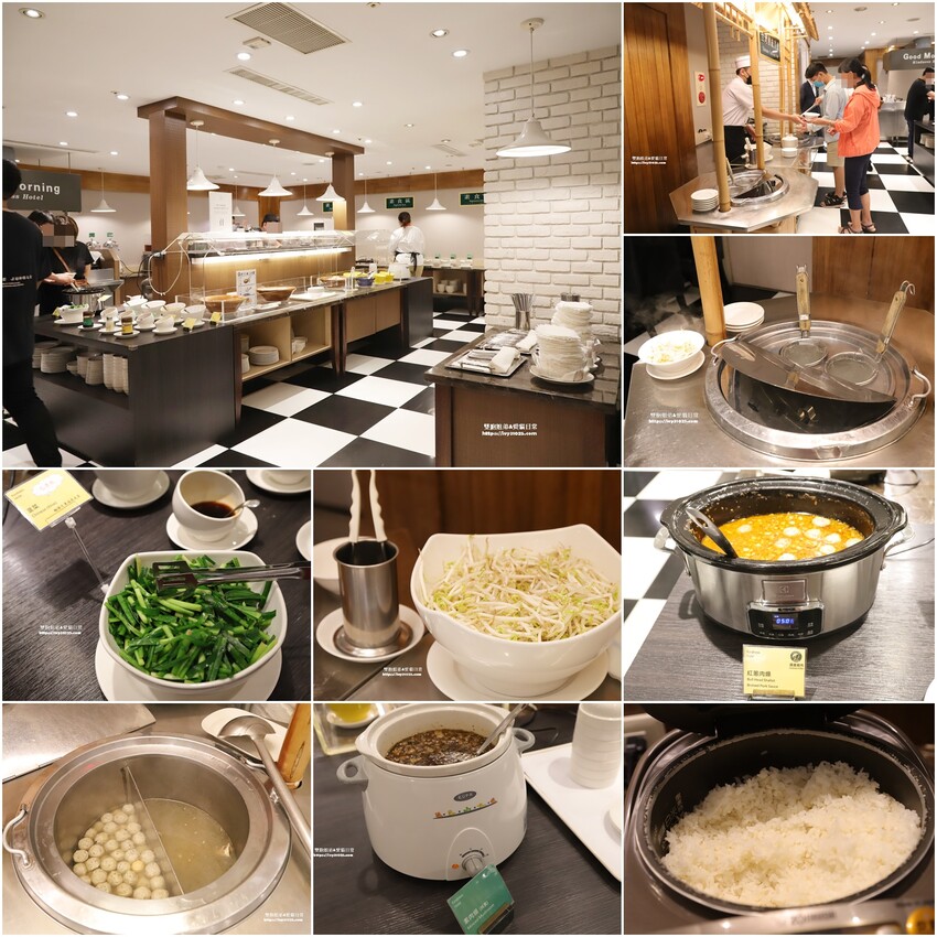 高雄住宿優質選擇 康橋商旅光榮碼頭館 早餐消夜點心 旅途精神糧食