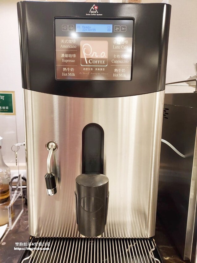 高雄住宿優質選擇 康橋商旅光榮碼頭館 早餐消夜點心 旅途精神糧食