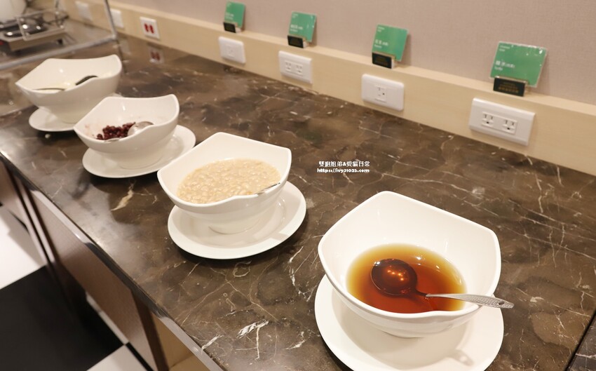 高雄住宿優質選擇 康橋商旅光榮碼頭館 早餐消夜點心 旅途精神糧食