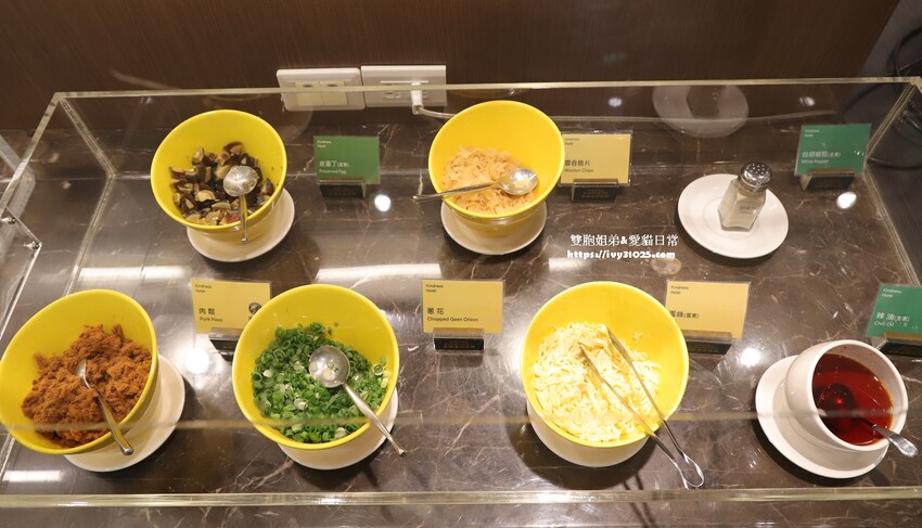 高雄住宿優質選擇 康橋商旅光榮碼頭館 早餐消夜點心 旅途精神糧食