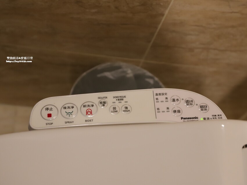 高雄住宿優質選擇 康橋商旅光榮碼頭館 早餐消夜點心 旅途精神糧食