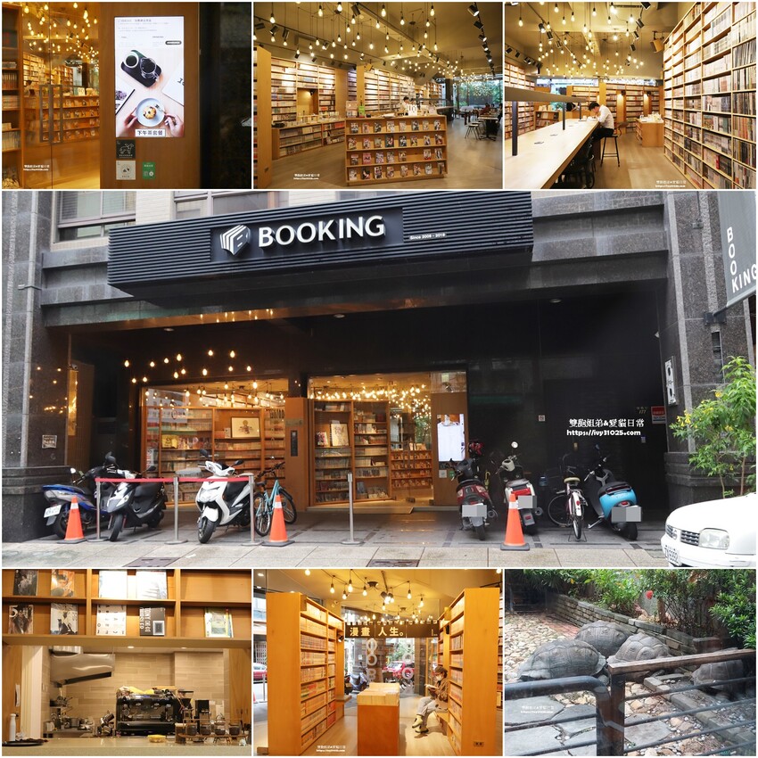 高雄住宿優質選擇 康橋商旅光榮碼頭館 早餐消夜點心 旅途精神糧食