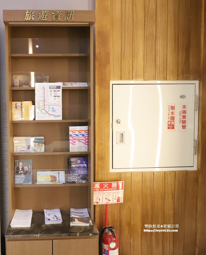 高雄住宿優質選擇 康橋商旅光榮碼頭館 早餐消夜點心 旅途精神糧食