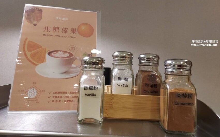 高雄住宿優質選擇 康橋商旅光榮碼頭館 早餐消夜點心 旅途精神糧食