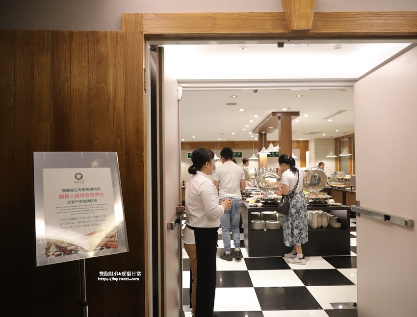高雄住宿優質選擇 康橋商旅光榮碼頭館 早餐消夜點心 旅途精神糧食