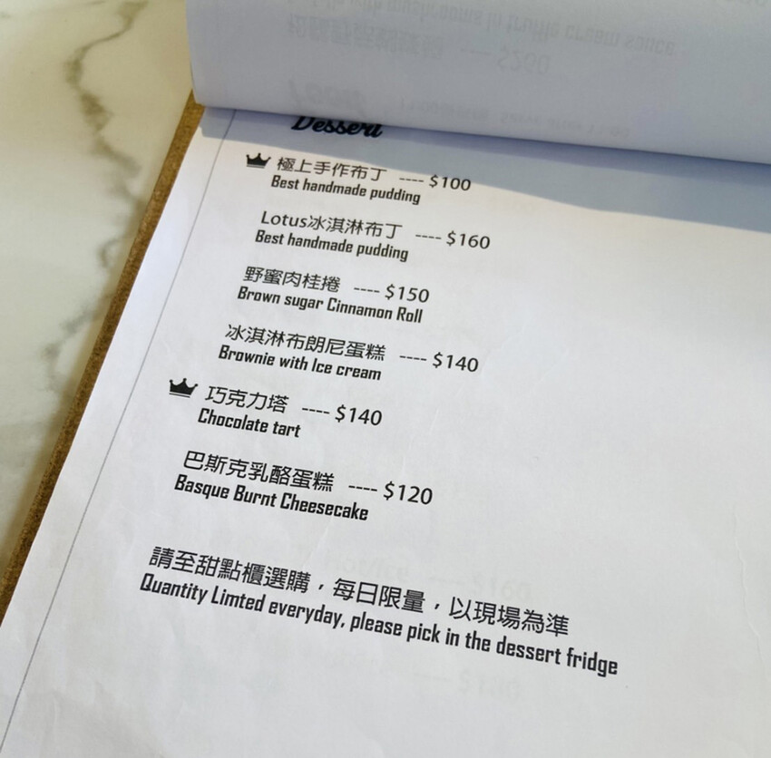 S__316039189.jpg S__316039189.jpg