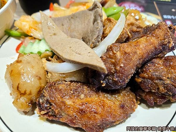 德堡牛排23-炸雞翅.jpg 德堡牛排23-炸雞翅.jpg