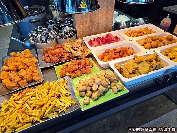 德堡牛排07-炸物區.jpg 德堡牛排07-炸物區.jpg