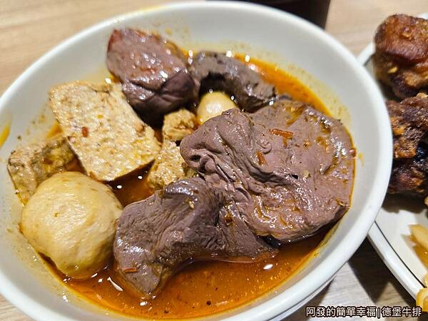 德堡牛排21-麻辣燙.jpg 德堡牛排21-麻辣燙.jpg