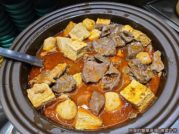 德堡牛排13-麻辣燙.jpg 德堡牛排13-麻辣燙.jpg