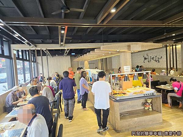 德堡牛排06-用餐環境.jpg 德堡牛排06-用餐環境.jpg