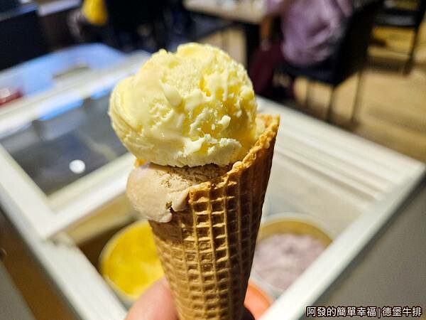 德堡牛排24-冰淇淋.jpg 德堡牛排24-冰淇淋.jpg