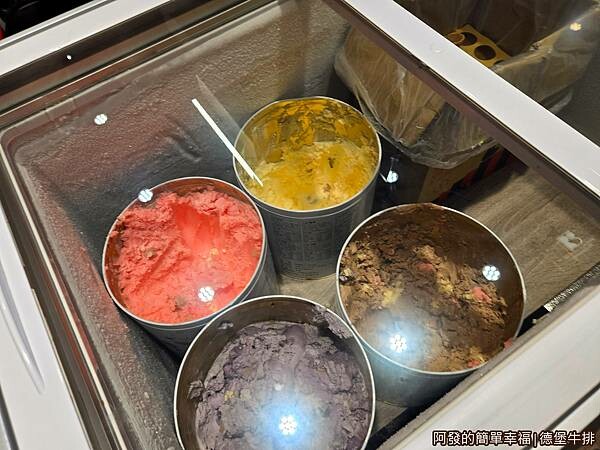 德堡牛排16-冰淇淋.jpg 德堡牛排16-冰淇淋.jpg