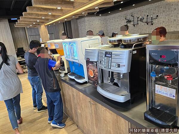 德堡牛排14-冷熱飲.jpg 德堡牛排14-冷熱飲.jpg