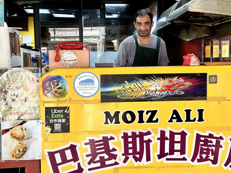 【台灣，基隆市，中正區】基隆唯一獲清真認證餐廳～巴基斯坦廚房(真愛咖哩Moiz Ali) ；同場加映「鯨鯊共游