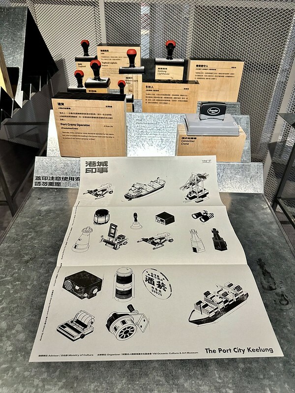 【台灣，基隆市，中正區】基隆唯一獲清真認證餐廳～巴基斯坦廚房(真愛咖哩Moiz Ali) ；同場加映「鯨鯊共游