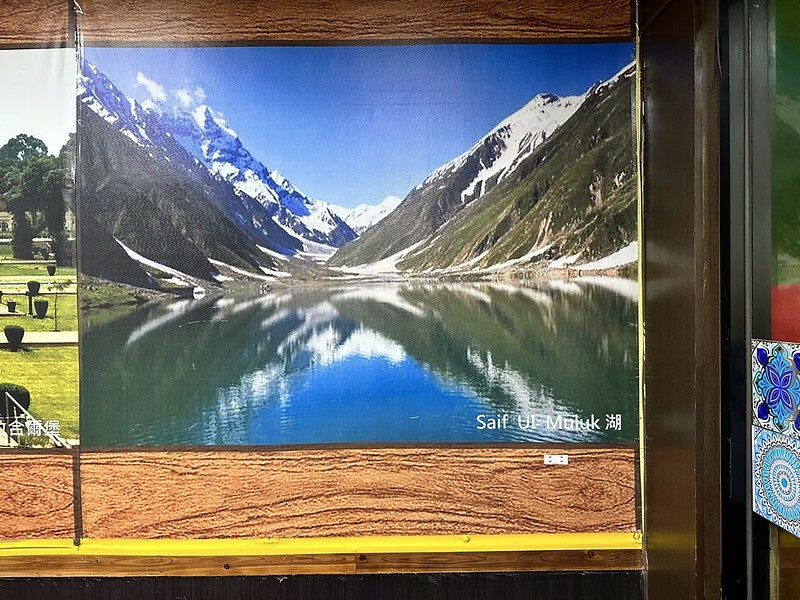 【台灣，基隆市，中正區】基隆唯一獲清真認證餐廳～巴基斯坦廚房(真愛咖哩Moiz Ali) ；同場加映「鯨鯊共游