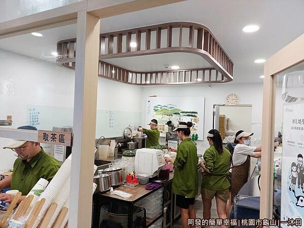 一沐日05-五位工作人員.jpg 一沐日05-五位工作人員.jpg