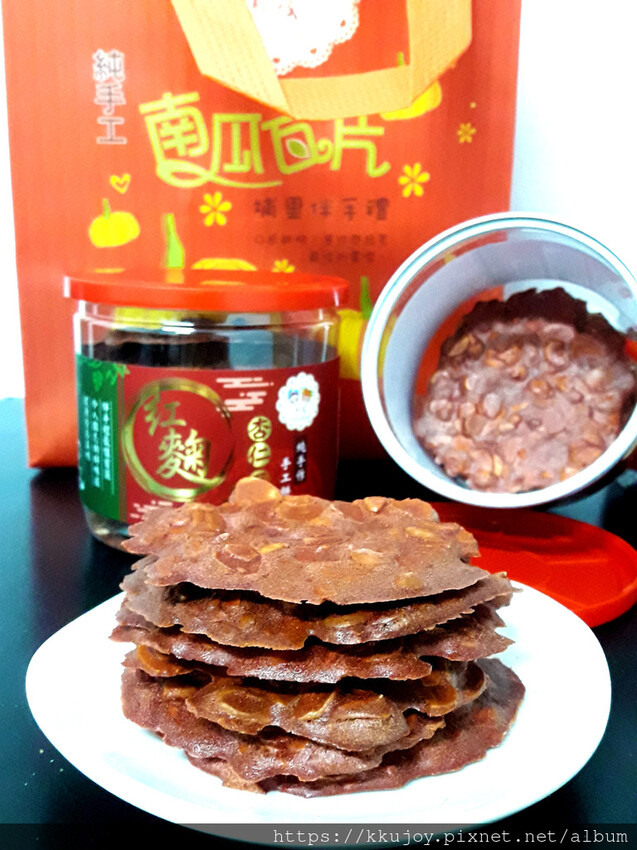 20220506_213822.jpg 20220506_213822.jpg