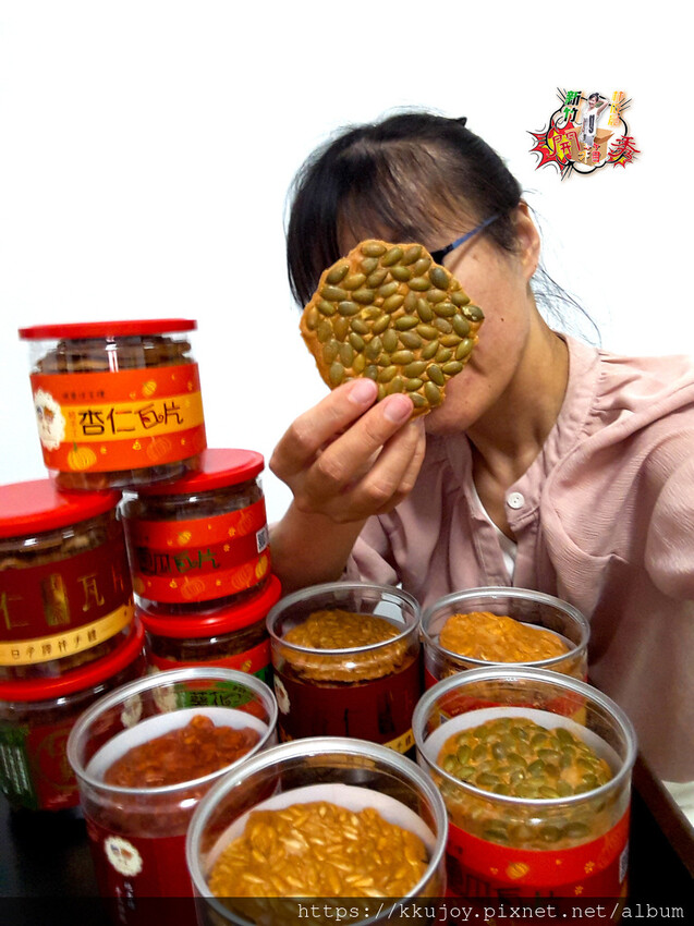 20220506_193042.jpg 20220506_193042.jpg