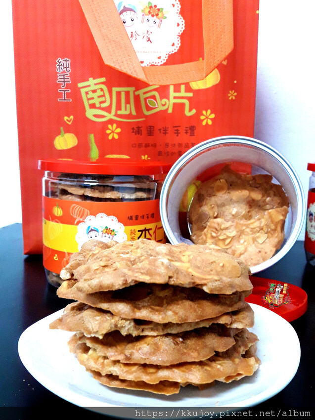 20220506_214040.jpg 20220506_214040.jpg