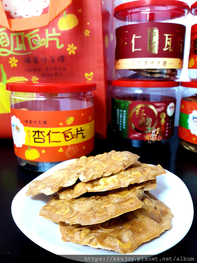 20220506_212702.jpg 20220506_212702.jpg