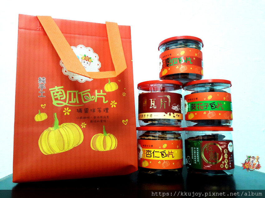 20220506_193527.jpg 20220506_193527.jpg