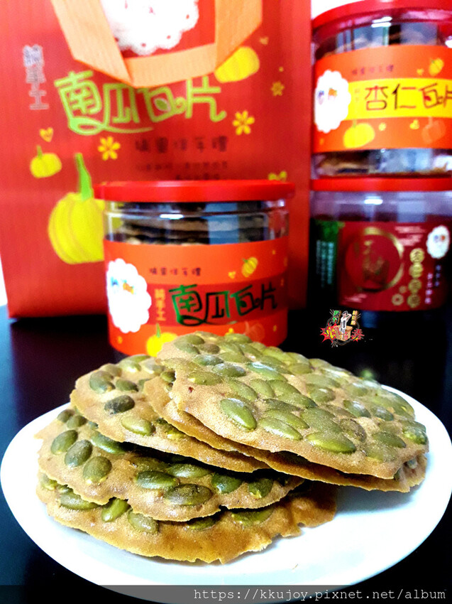 20220506_213011.jpg 20220506_213011.jpg