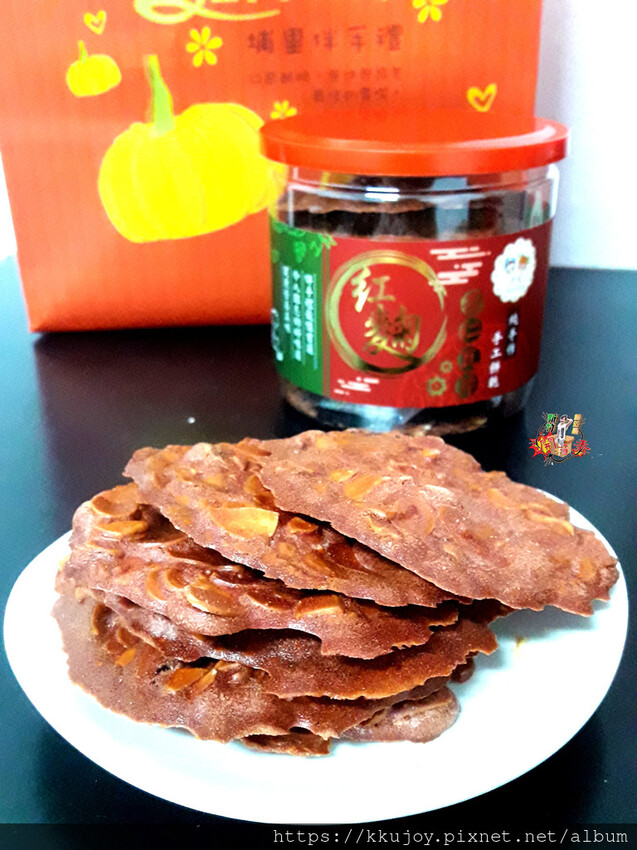 20220506_213232.jpg 20220506_213232.jpg