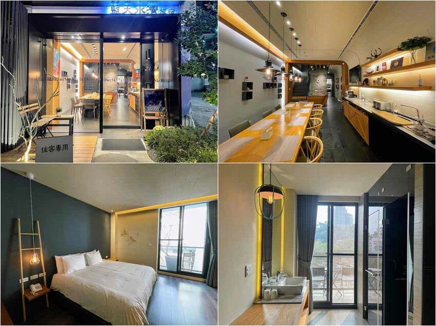 日月潭藍天水灣民宿