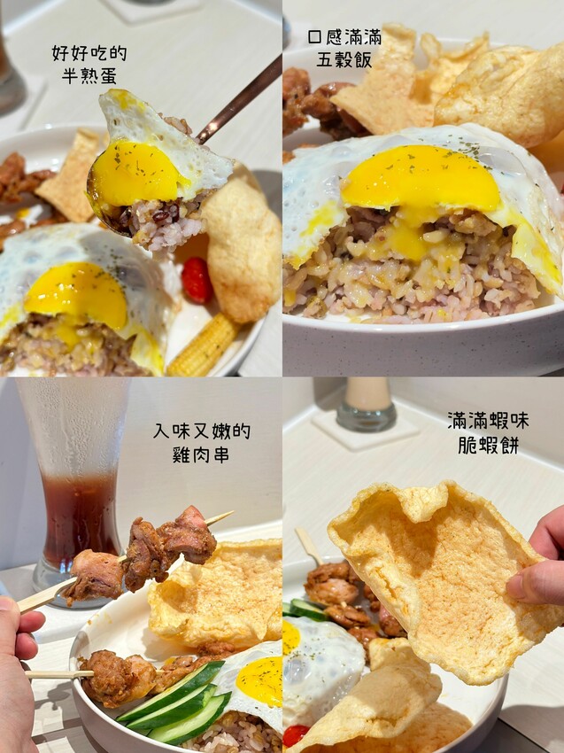 [台中中區]City Burger Café 城市漢堡｜台中最美的城市咖啡旗艦店插旗臺中火車站鐵鹿大街B8櫃位｜內附菜單 - 萍姐愛分享