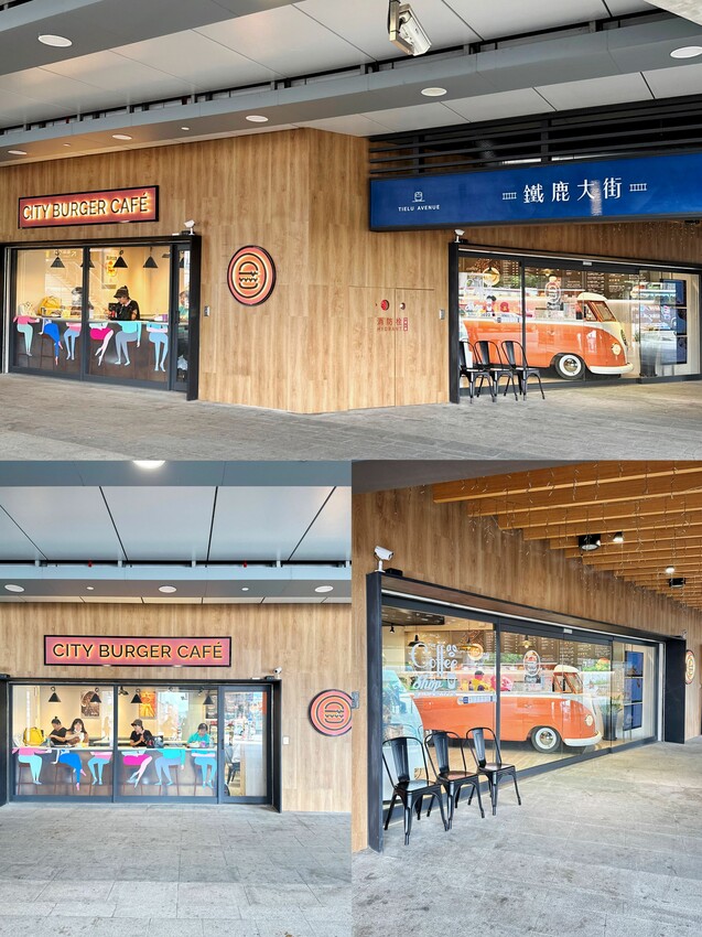 [台中中區]City Burger Café 城市漢堡｜台中最美的城市咖啡旗艦店插旗臺中火車站鐵鹿大街B8櫃位｜內附菜單 - 萍姐愛分享