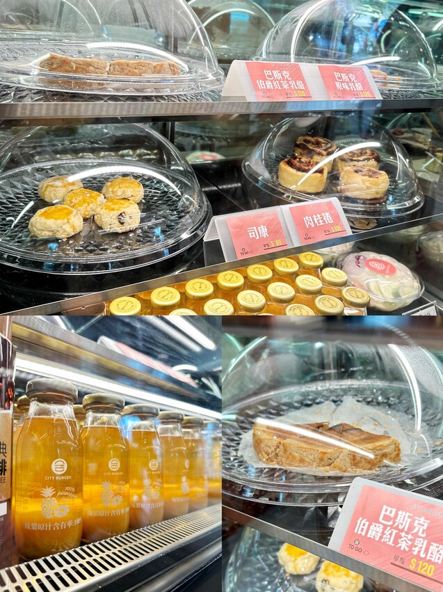 [台中中區]City Burger Café 城市漢堡｜台中最美的城市咖啡旗艦店插旗臺中火車站鐵鹿大街B8櫃位｜內附菜單 - 萍姐愛分享